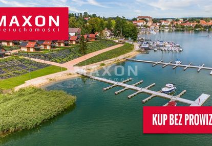 Pcc 0% ? linia brzegowa ? port ? wakacje cały rok