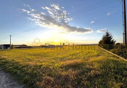 Urokliwa działka pod dom - góra, powiat śremski