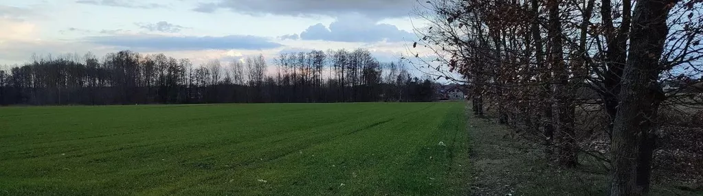 Działka na sprzedaż 1211m2