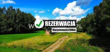 Rezerwacja !