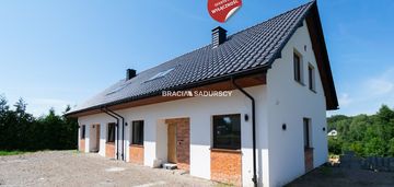 Dom 120m2 na sprzedaż działka 7ar rzeszotary