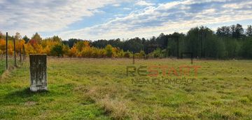 Urocza działka w musułach! tylko u nas!