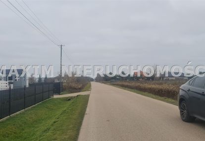 Działka budowlana 2476m2 cempkowo