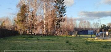 Idealna działka pod twój dom! 900m² gm. stary sącz