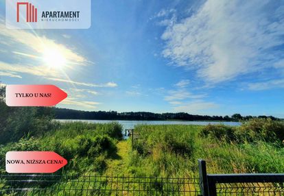 Linia brzegowa jeziora! własny pomost!