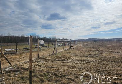 Duża działka, wz, projekt domu., rabat