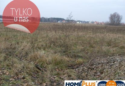 Teren inwest. 3211 m² – zabudowa usługowa/przem.