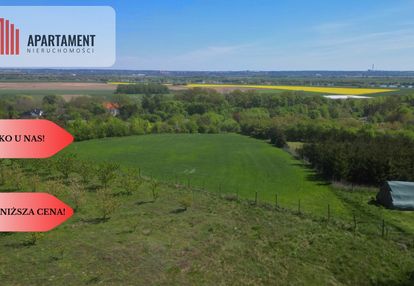 Działka z pozwoleniem na budowę, 5100 m2.