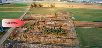 Nowa cena! duża działka blisko jeziora!!!