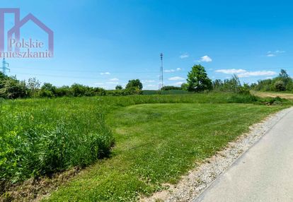 Na sprzedaż działka z warunkami zabudowy, kuńkowce 70 arów, przemyśl