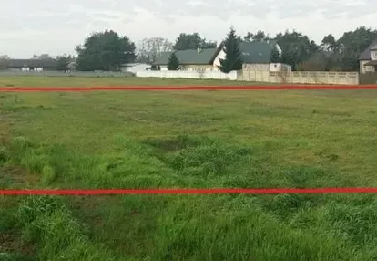 Działka na sprzedaż 1180m2