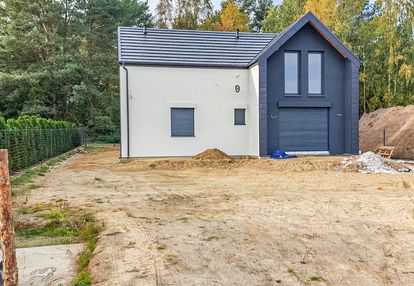 Działka nad morzem z 2 budynkami|las|4 lokale