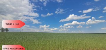 Działka budowlana*pinczyn*ciska*1108m