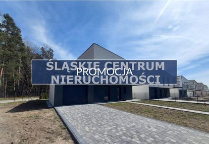 Promocja!!! energooszczędny dom tarnowskie góry