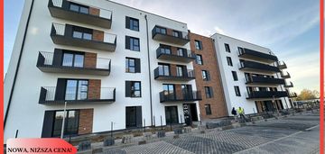 Nowe budownictwo kawalerka garby – zalasewo