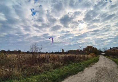 Teren przemysłowy 15ha,inwestycyjny grunt węzeł a1