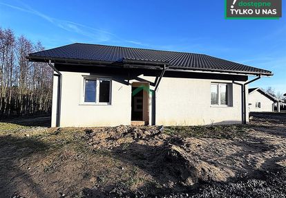 Sprzedam dom w stanie deweloperskim