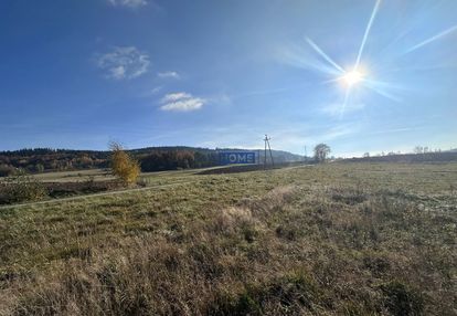 Działka budowlana na sprzedaż z projektem domu.