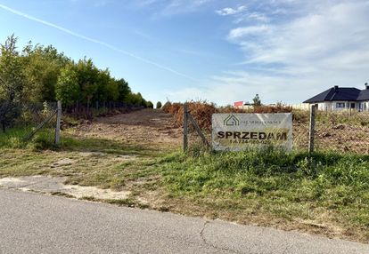 Działka budowlana w rawie maz ul. nektarowa 2480m2