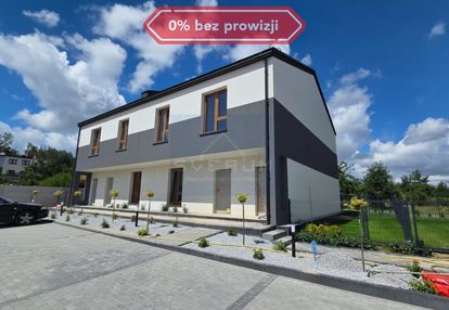 Mieszkanie deweloperskie, północ