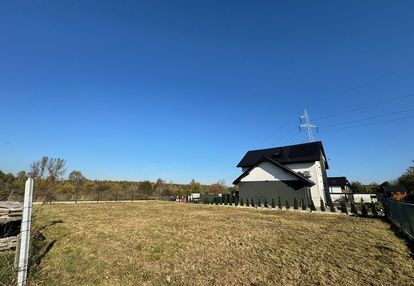 Działka sosnowiec porąbka- spokojna lokalizacja