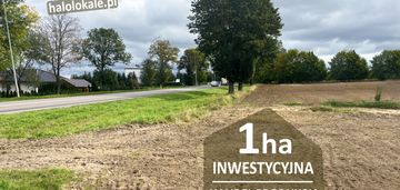 Działka inwestycyjna przy drodze