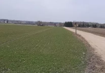 Działka na sprzedaż 339m2