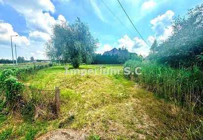 Działka budowlana 849 m² | zamłynie | media |