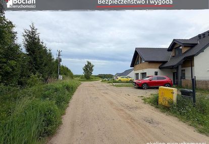 Płaska, uzbrojona działka z miejscowym planem!