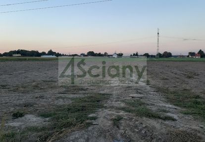 Duża działka na przyszłą inwestycję
