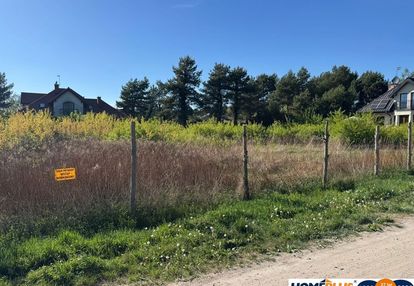 Działka budowlana 940 m² blisko lasu.