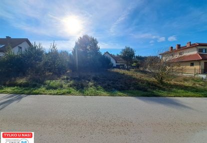 Atrakcyjna działka budowlana w pełni uzbrojona!