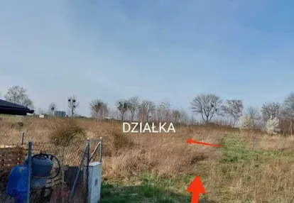 Działka na sprzedaż 1150m2