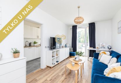 Nowe wyposażone studio |fort wola| |garaż| |balkon
