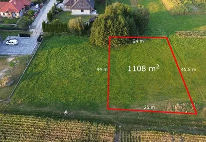 NAROŻNA DZIAŁKA | 1108 MKW | 64/1, 64/3; 49MN