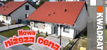 Nowy dom o pow. 143,46m2 – gotowy do zamieszkania!