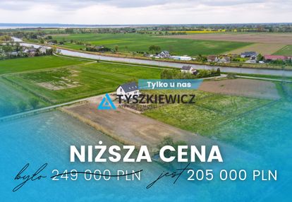 Działka nad morzem z mpzp, 1237 m², sztutowo