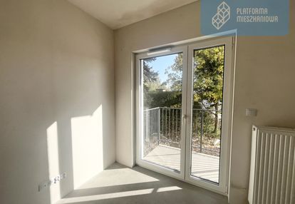 Najtańsze 2 pokoje w poznaniu gotowa inwestycja!