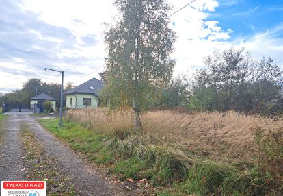 Atrakcyjna działka w centrum sukowa!