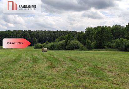 Tylko u nas! działka z możliwością zabudowy!