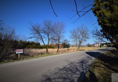 Sprzedam działkę jarosław