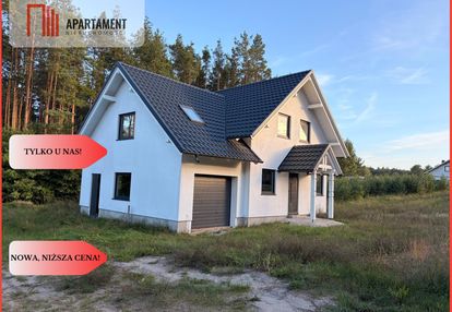 Tylko u nas! nowoczesny dom-własna aranżacjalas