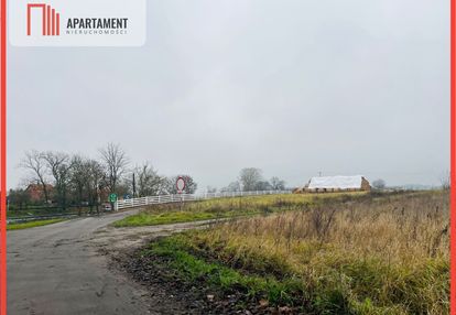 2 działki w spokojnej okolicy przy kanale noteckim