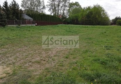 Bliska białołęka, ładna, cicha działka 1000m2
