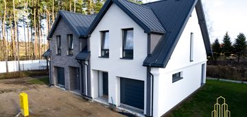 Super cena/bliźniaki 15 min do centrum!!!