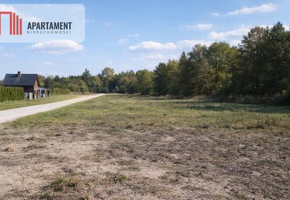 Działka, w cichej i spokojnej okolicy.