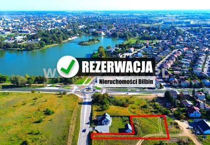 Rezerwacja !