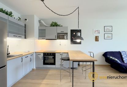 Do wprowadzenia | legnicka 33a | od południa