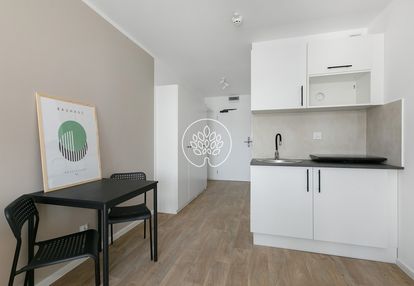 Apartament w prywatnym akademiku, central capmus