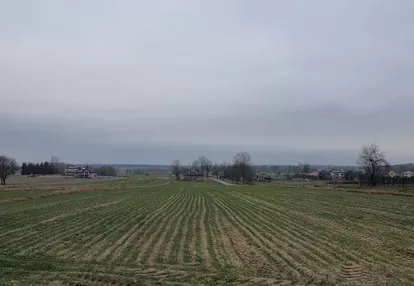 Działka na sprzedaż 4403m2